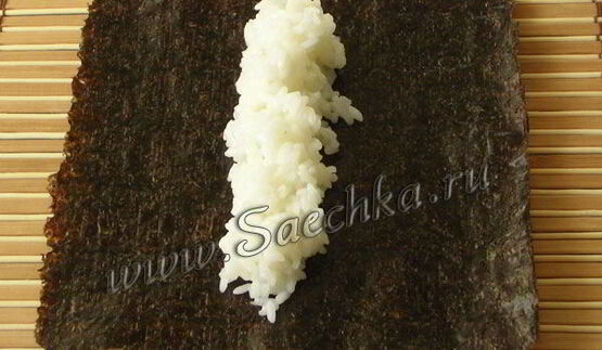 домашние суши