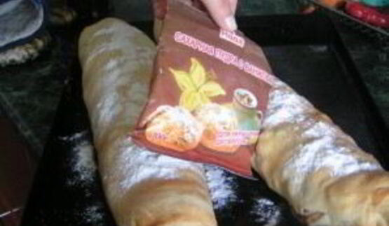 слоеный рулет с яблоками