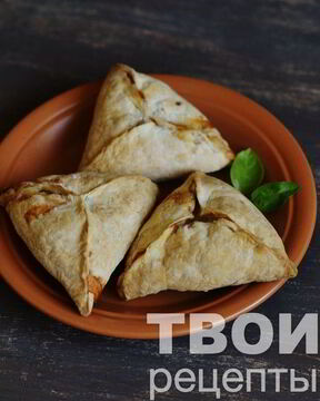 Самса с курицей