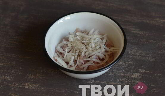 самса с курицей