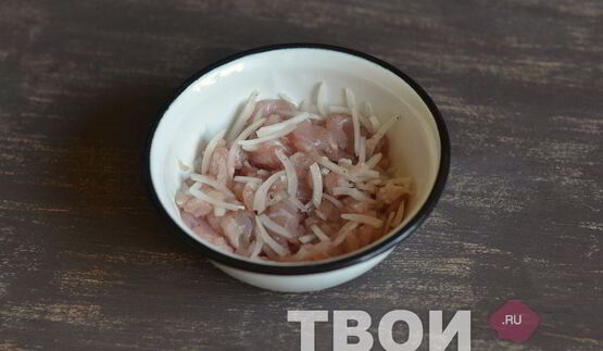 самса с курицей