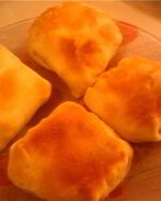 Самса с мясом