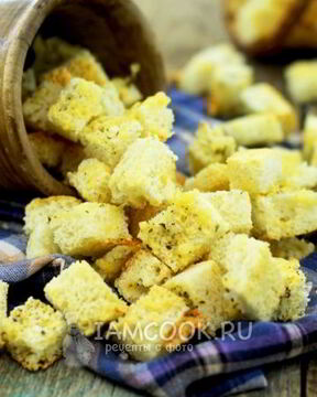 Сухарики с сыром