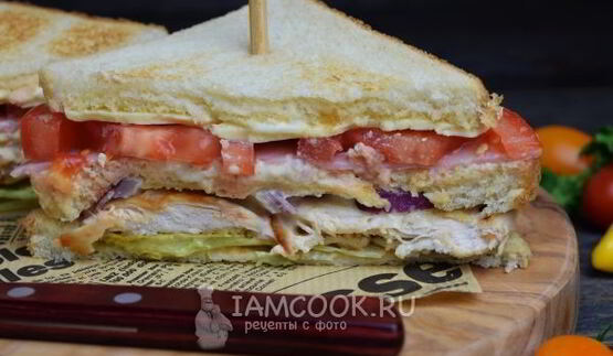 клаб-сэндвич