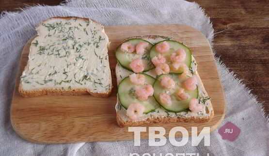 сэндвичи с креветками