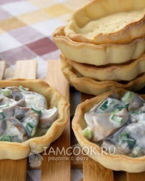 Тарталетки с грибами