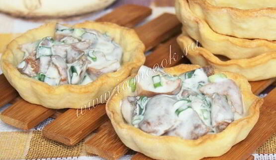 тарталетки с грибами