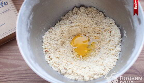 тарталетки с маком