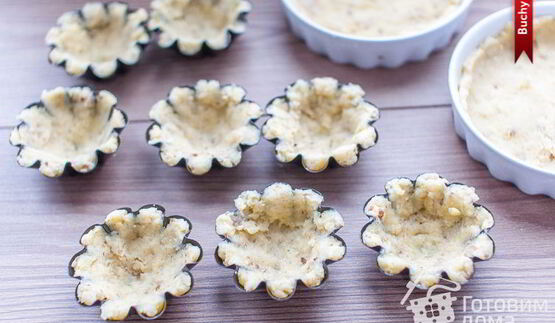 тарталетки с маком