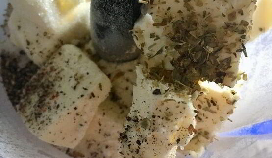 тарт с творогом, овощами и зеленью