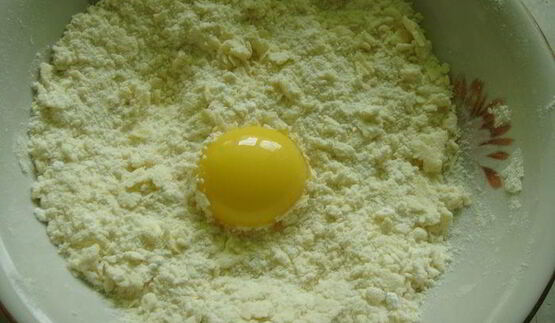 тыквенно-яблочный тарт