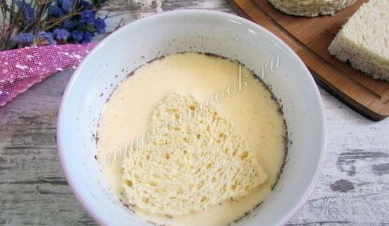 французские тосты в виде сердца