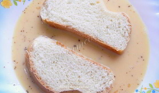 тосты французские