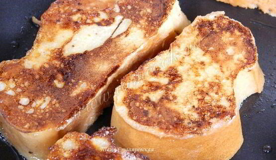 тосты французские