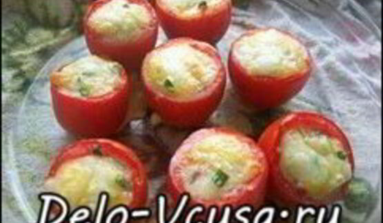 яичница в томатах в духовке