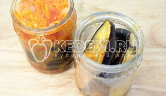 закуска аппетитная из баклажан