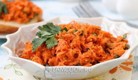 закуска из моркови с хреном