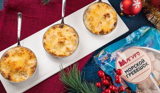 жульен с морскими гребешками